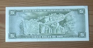 PERÚ Billete 5 soles de oro  1971
