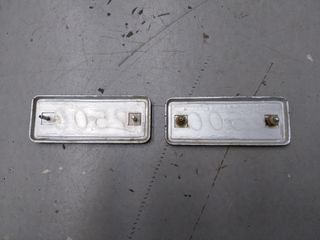 ANAGRAMAS SEAT 131 SUPERMIRAFIORI 2500 SOFIM FIAT