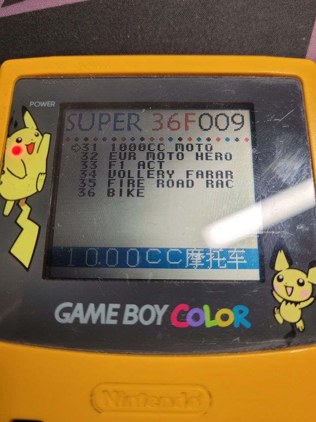 Cartucho Game Boy 36 en 1