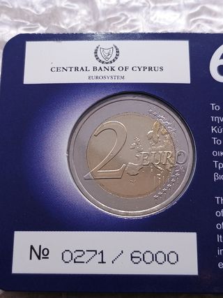 Coincard 2 euro Cipro2023.Banca Centrale