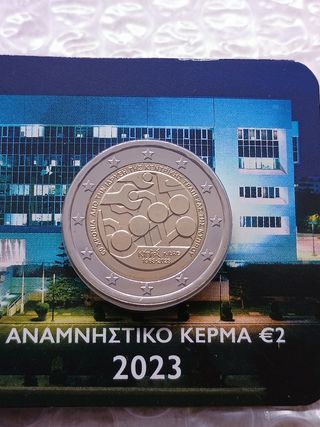 Coincard 2 euro Cipro2023.Banca Centrale