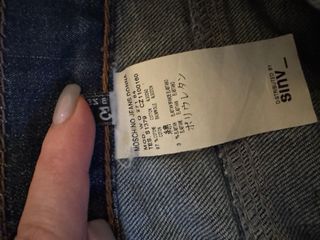 Jeans moschino donna