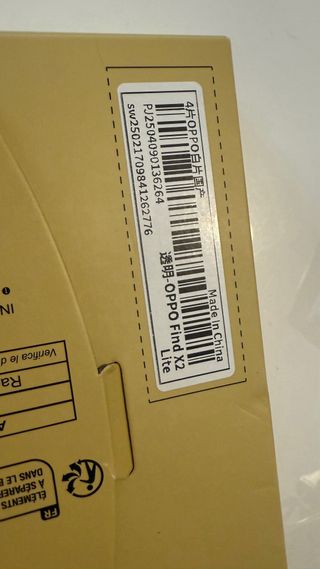 Oppo Find X2 lite in vetro temperato