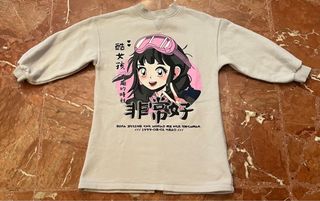 Sudadera gris anime (talla 9)