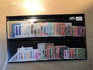 Francobolli sellos mundial.