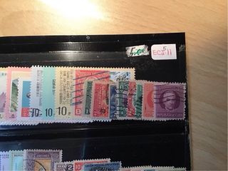 Francobolli sellos mundial.