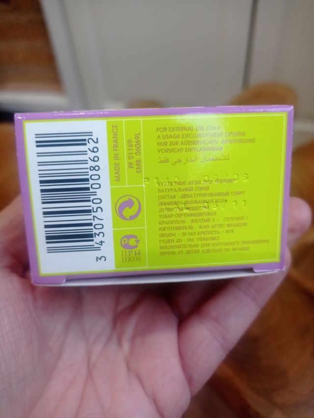 EAU de perfum boum be different