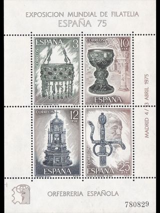 EXPOSICIÓN MUNDIAL DE FILATELIA