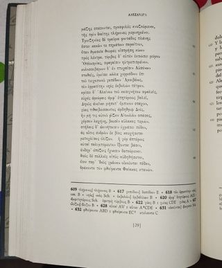 Alejandra, Licofrón