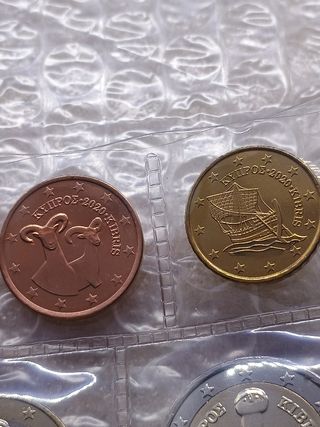 Serie euro Cipro 2020. UNC