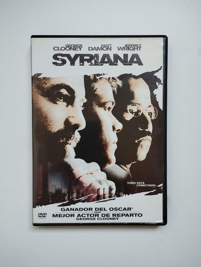 DVD de la película "Syriana"