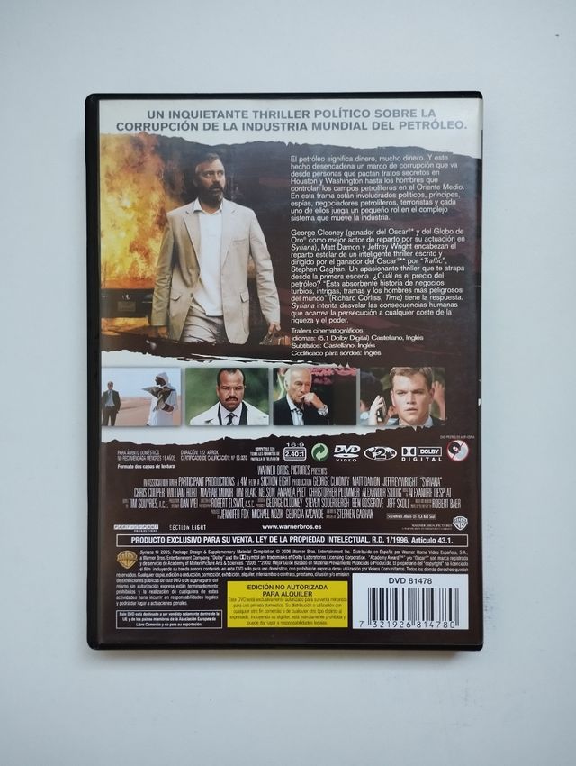 DVD de la película "Syriana"