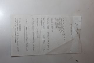 SCALEXTRIC INTERLAGOS EXIN