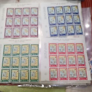 francobolli senza timbro