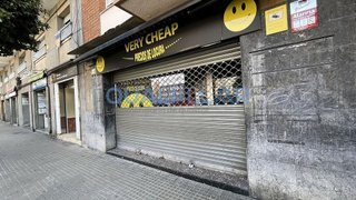 Local comercial en venta en Can Calders - Mas Lluí - Roses Castellbell en Sant Feliu de Llobregat