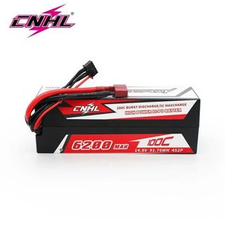 Bateria LiPo 4S NUEVA 6200mAh
