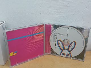 Lote CD Música Dance, 12 euros.