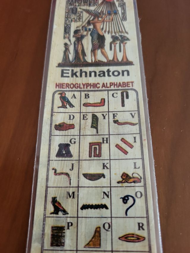 Punt de llibre.  Punto de libro