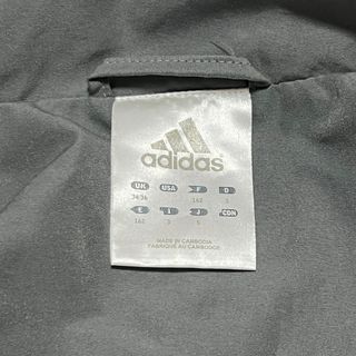 Adidas Vintage Windbreaker Jacket Embroidered Logo