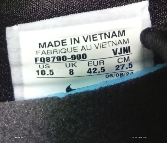 NIKE AIR MAX 1 BY YOU