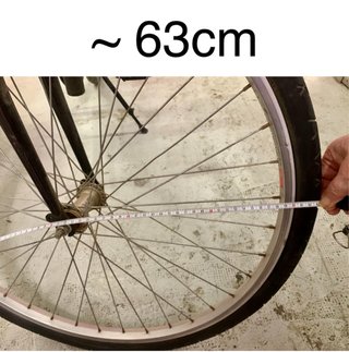 Bicicleta paseo y montaña  Btwin elops 1 city