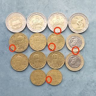 14 Monedas de euro de Grecia 