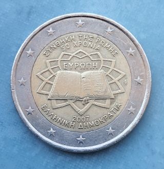 14 Monedas de euro de Grecia 