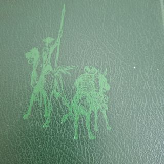 Don Quijote de la Mancha