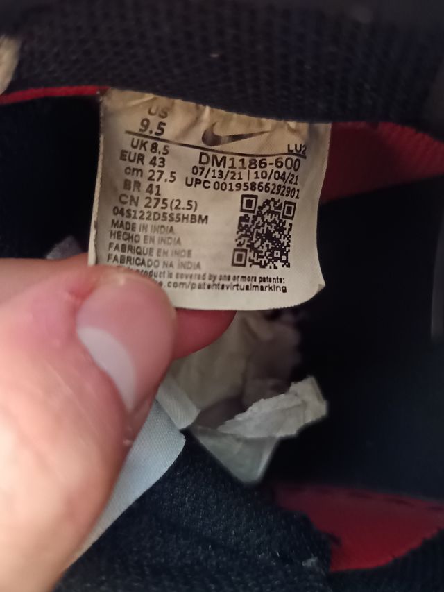 Nike Court Vision NBA