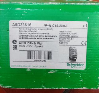 Interruptor diferencial termomagnetico D