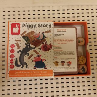 Piggy Story de JANOD