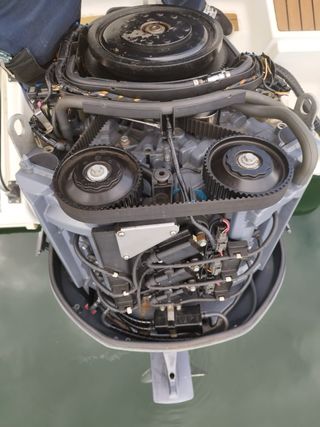 Motor fueraborda yamaha 225 cv 4 T