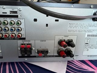 Amplificador y altavoces sony