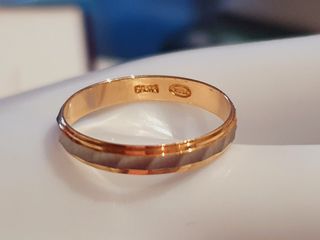 Alianza  de oro de 18 kilates