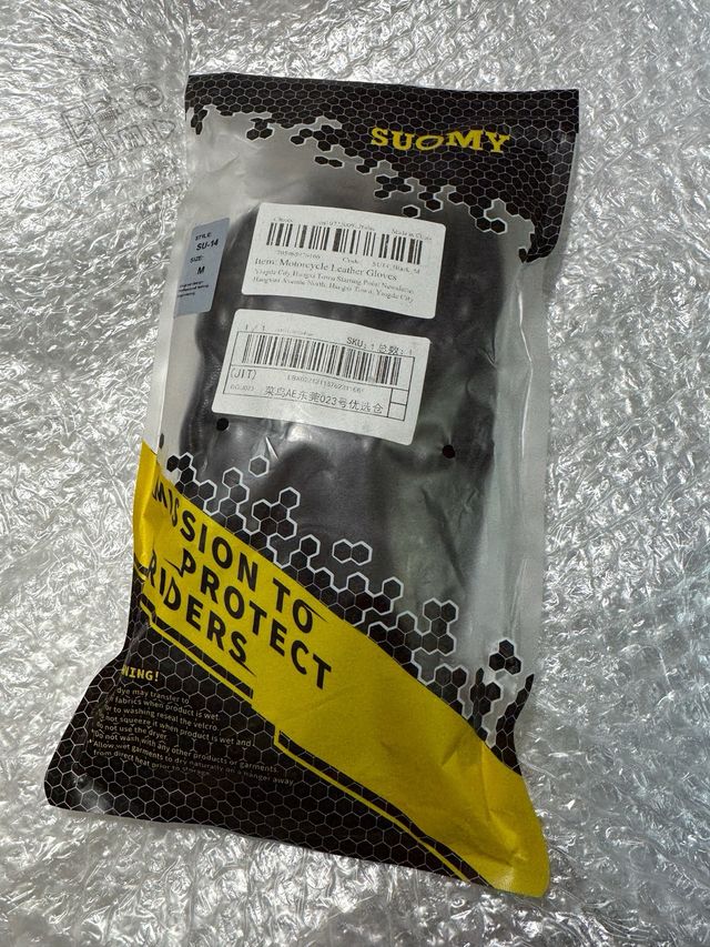 Guanti in pelle nera Suomy