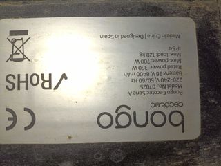 PATINETE ELECTRICO CECOTEC