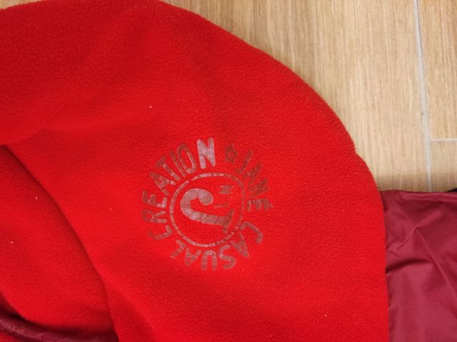 Borsa per neonati, bordeaux, marca Jane