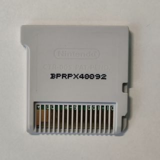 Nintendo 3DS. Aviones: equipo de rescate