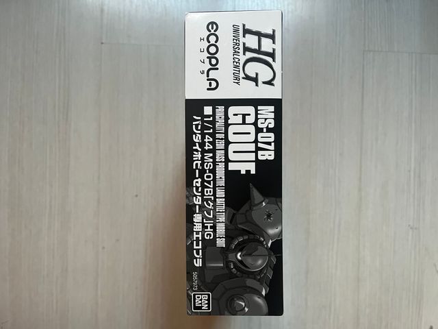 Gundam ms-07b gouf principality of zeon mass pi