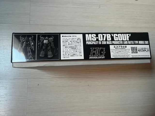 Gundam ms-07b gouf principality of zeon mass pi