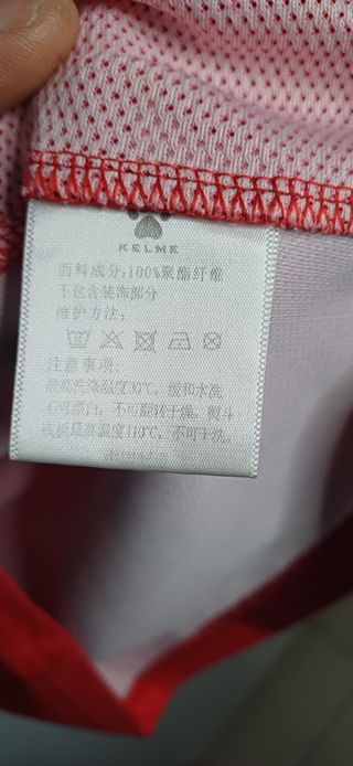 camiseta visitant RCD español M.hermoso