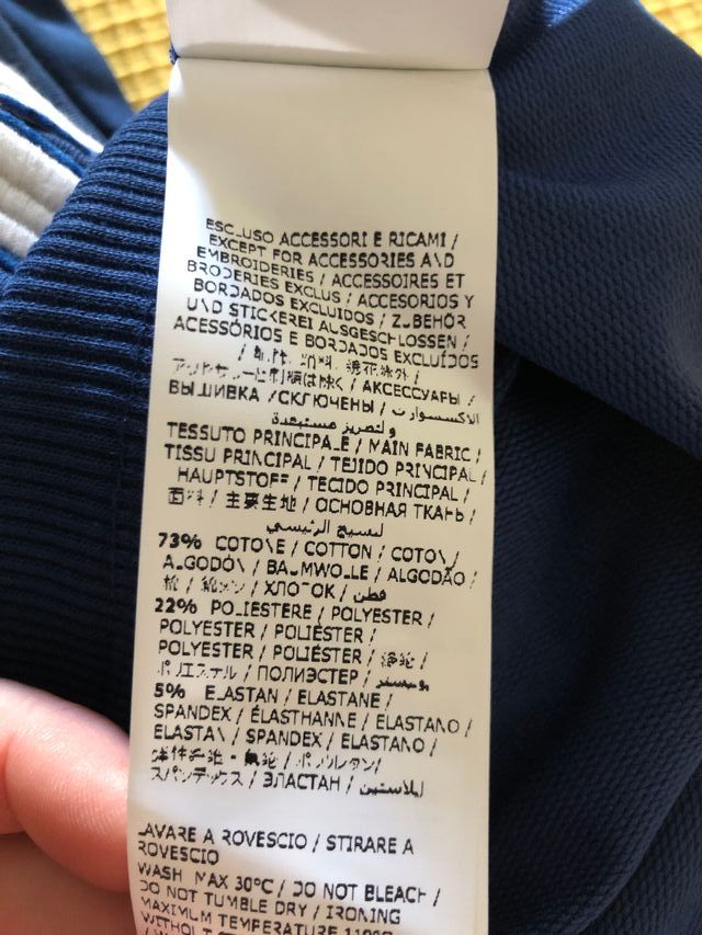 Felpa Monnalisa bambina 12anni