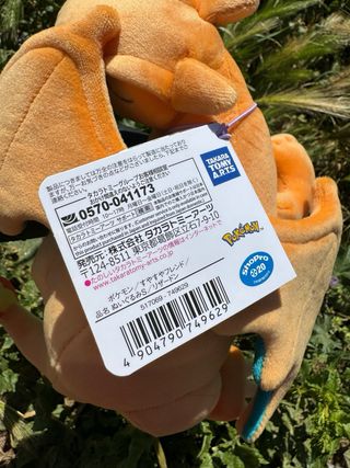 Peluche Pokémon Takara Tomy Sleeping Suya Suya Charizard