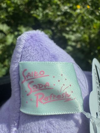 Peluche Pokémon Center Goomy Saiko Soda Refresh