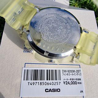 Casio G-shock DW-9200 ICERC 1998