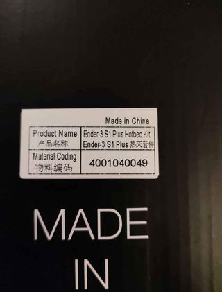 Ender 3 s1 plus hotbed