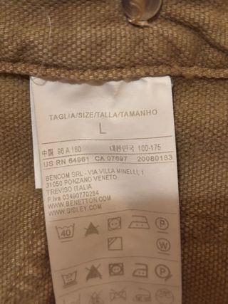 Giacca JEANS WEST primaverile