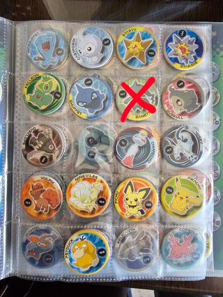 Pokemon Pickers 2005 - Pide tus faltas