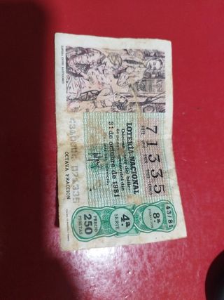 BOLETO LOTERÍA NACIONAL 1981