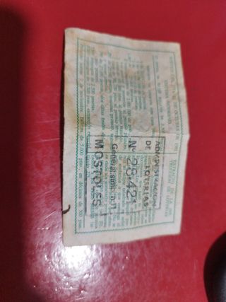 BOLETO LOTERÍA NACIONAL 1981